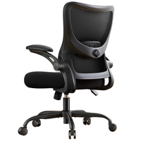 Chaise d'ordinateur ergonomique en maille pour bureau à domicile avec 3 accoudoirs en PU