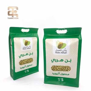 לוגו מותאם אישית 1 ק "ג 2 ק" ג 3 ק "ג 5 ק" ג 10 ק "ג Mylar אטום גב מזון לחיות מחמד מודפס - Product Image 3