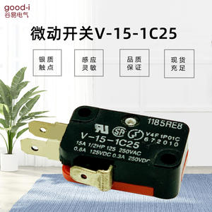 Microinterruptor de Reinicio Automático V-15-1C25, Mini Interruptor de Límite de Botón Pulsador Impermeable con Máximo de 10A Corriente - Product Image 5