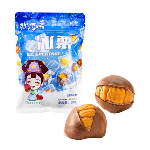 Noix de châtaignes congelées courantes, en grains, emballées individuellement, nouvelle importation, type de traitement torréfié, prêtes à consommer, qualité A, marque Baifeng - Product Image 1