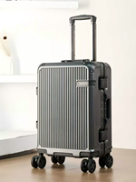 Ensemble de bagages pour voyage d'affaires et vacances en famille, valises rigides à design emboîtable, légères et durables, avec valise cabine à roulettes