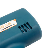 Herramienta Eléctrica de Prensado por Puntos SME-300D para Baterías, Alicates Recargables para Crimpar Terminales, Otras Herramientas Hidráulicas, Matriz de Corte de Cables