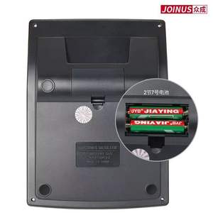 Calculatrice de bureau miniature Joinus avec fonction vocale, couleurs rouge et jaune, pour utilisation avec calendrier, 90x137x55mm, matériau ABS - Product Image 2