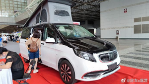 Toit supérieur Pop pour van Caravan pièces mécanisme de levage de toit système de levage électrique équipement rv - Product Image 6