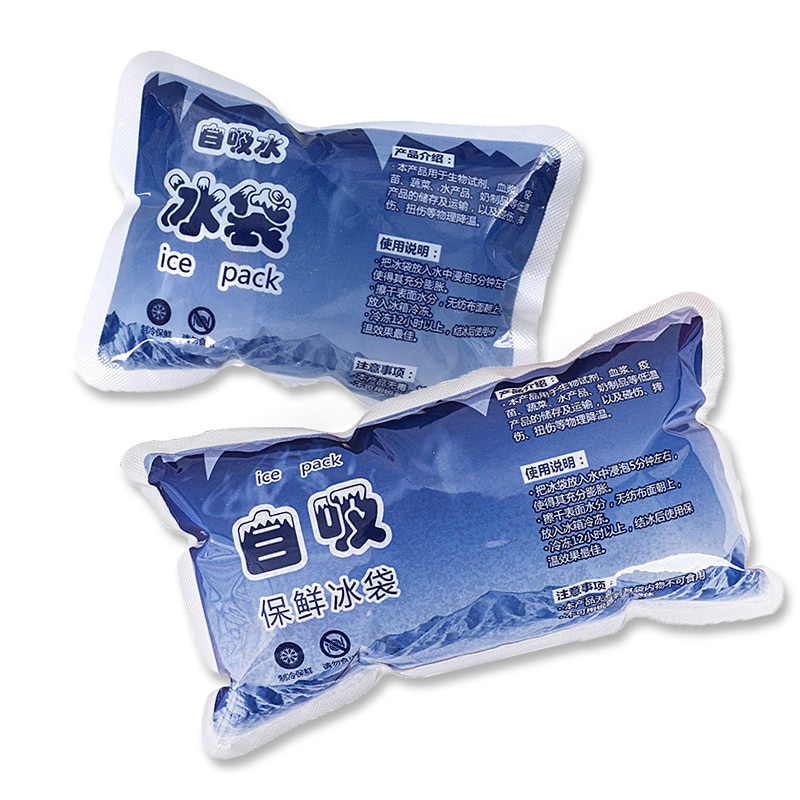 Wholesale Disposable Small Mini Automatic Absorb Water Medical Lunch Food Refrigeration Keep Fresh Ice Gel Cooker Pack for Face