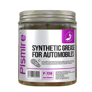 Butter Lubricating Oil for Bearing Gear Industrial High-Temperature Resistant Mechanical Anti-Rust Lubricant Metal 320g - Product Image 1