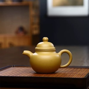 Vente en gros service à thé chinois célèbre Kongfu Yixing théière en argile violette 180 Ml <span class=keywords><strong>Duo</strong></span> Qiu Zisha Hu logo personnalisé - Product Image 2