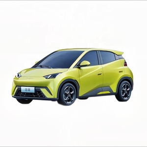 2025 BYD Seagull EV Mini voiture électrique moderne Auto nouvelle énergie véhicule pour adultes Sea Gull EV voiture à vendre - Product Image 1