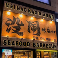 Lettres lumineuses en acrylique LED DakeSign, design gratuit, étanches IP65, personnalisables, éclairage multicolore, enseigne publicitaire commerciale