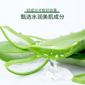 Pulvérisateur d'<span class=keywords><strong>eau</strong></span> hydratant pour la peau, marque privée MORBEA OEM/ODM - Product Image 4