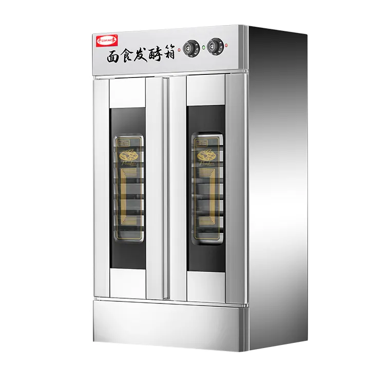 Goldenchef-horno de pan profesional con 32 bandejas, máquina de fermentación para hornear