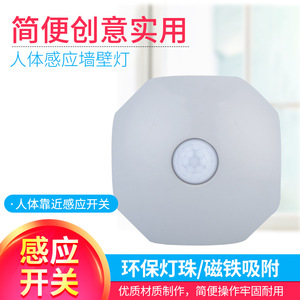 Luz Nocturna con Sensor, Luz Blanca Cálida, Funciona con Batería, Sensor de Movimiento Corporal, Lámpara de Pared, Ángulo de Haz de 20 Grados, 25000 Horas - Product Image 3