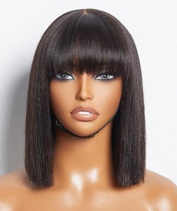 Parrucca Bob con Frangia in Capelli Umani, Corta e Liscia, Densità Elevata, Nero Naturale, 100% Capelli Umani, Aspetto Morbido e Naturale - Product Image 1