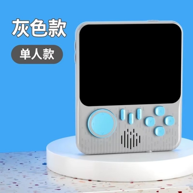 G7 Retro Portable Game Console Ultra-Thin Large Screen TV Video Classic Style Handheld with Wi-Fi Communication