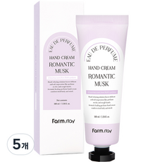 Romantic Musk 100ml Eau De Parfum Crème Pour Les Mains Palm Stay Supply OEM Bouteilles Pack de 5 - Product Image 1
