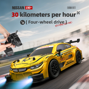 عرض رائع سيارة الانجراف بالتحكم عن بعد سيارة الانجراف بالتحكم عن بعد سيارة محاكاة سباقات أطفال مع جهاز تحكم عن بعد - Product Image 2