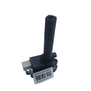 Bobinas de encendido de motor de coche nuevas 33400-62J00 III (MZ EZ) 129700-5430 21171-0033 22433-8J115 <span class=keywords><strong>22448</strong></span>-<span class=keywords><strong>8J11C</strong></span> <span class=keywords><strong>22448</strong></span> 8J115 - Product Image 5