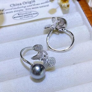 DIY <b>Pearl</b> Accessories S925 Silver <b>Ring</b> Stand Empty with 8-10mm Round Beads Trendy Fashion Jewelry Inlay Setting Type - Product Image 1