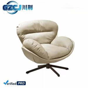 Fauteuil pivotant de luxe moderne, fauteuil inclinable relaxant pour salon, chambre, hôtel, mobilier sensoriel, design en cuir - Product Image 1