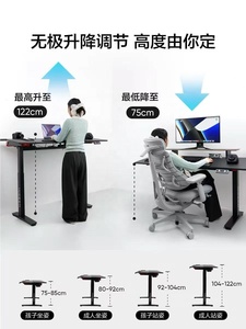 Support de moniteur de bureau inclinable et réglable en hauteur en métal et MDF en forme de L, ensemble chaise et support de moniteur, configuration assis-debout prête pour le gaming - Product Image 2