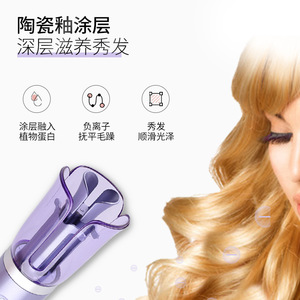 Automatic Curling Iron Battery Powered LED Display Rotating Curlers Hair Care Electric Big Wave Styler - Product Image 2