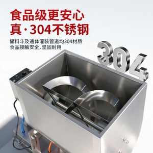 เครื่องบรรจุภัณฑ์แบบปิดผนึกแนวนอนอัตโนมัติขนาดเล็กสำหรับ PLC ประสิทธิภาพสูง บรรจุได้ถึง 15 ถุงต่อนาทีเพื่อเพิ่มผลผลิต - Product Image 2