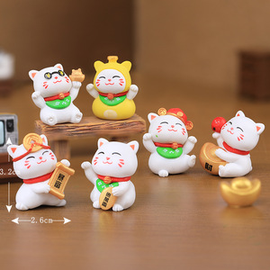 Figurine de chat porte-bonheur miniature, mini figurines Maneki Neko en plastique pour décoration de gâteau, décoration de bureau, pot de plante, paysage miniature - Product Image 2