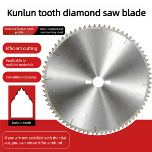 Sierra de Diamante con Dientes de Cerámica Kunlun, Diámetro 300 mm, Grosor 3,2 mm, Adecuada para Materiales en Láminas, <span class=keywords><strong>Tableros</strong></span> de Aglomerado, <span class=keywords><strong>Tableros</strong></span> Multicapa - Product Image 5