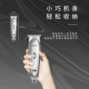 Kemei Km637 <b>Hair</b> <b>Clipper</b> Metal Body Usb Rechargeable Salon Professional 7000-9000rpm With Guide Combs And Oil - Product Image 2