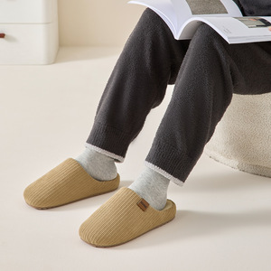 Pantoufles en coton à motif fraise pour femmes, doublure en peluche en forme de <span class=keywords><strong>fruit</strong></span>, antidérapantes, pour l'intérieur - Product Image 3