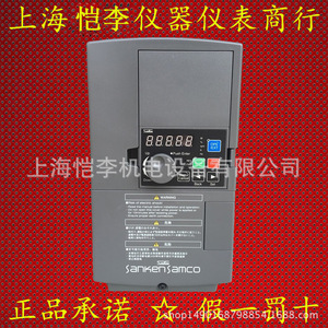 Inversor de Frecuencia Sanken Vm06-0015-N4 1.5Kw 380V, Control Vectorial, IP20 - Product Image 1