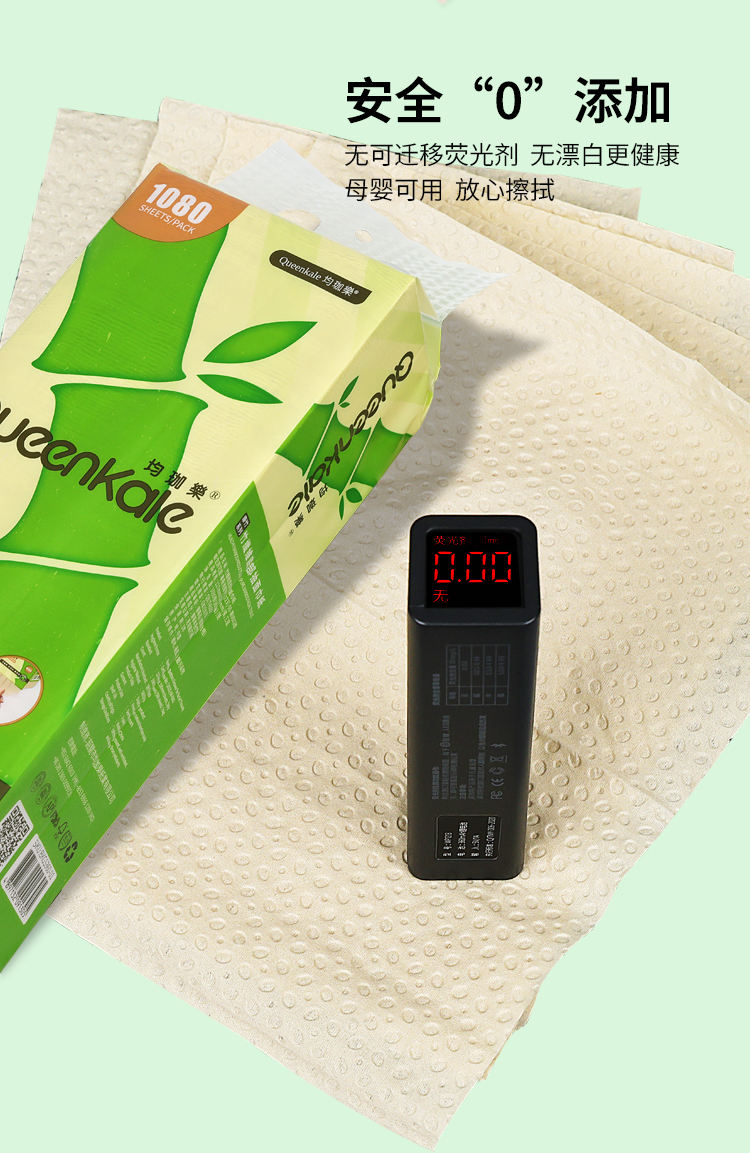 ธรรมชาติ