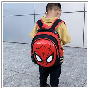 <span class=keywords><strong>Mochila</strong></span> Escolar Infantil de Diseño Nuevo, Personalizable, Venta al por Mayor, <span class=keywords><strong>Mochila</strong></span> <span class=keywords><strong>3D</strong></span> para la Vida Diaria, Impermeable, de PVC, 31*25*12 cm, 0.36 kg - Product Image 1