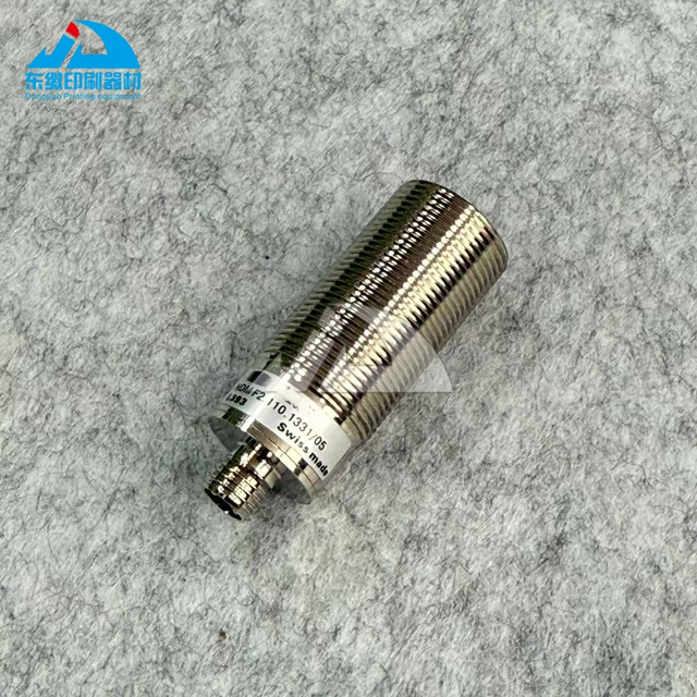 Printing Machinery Parts 1 Piece New Sensor F2.110.1331 for Heidelberg F2.110.1331/05 Photocell Sensor