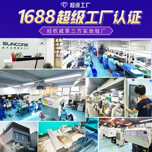 XS06-35 <b>Monocular</b> Thermal Imager 3.45 Inch Screen CMOS Sensor <b>Night</b> <b>Vision</b> Device For Outdoor Hunting And Surveillance - Product Image 2