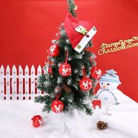 Boule décorative pour sapin de Noël, modèle 75-282