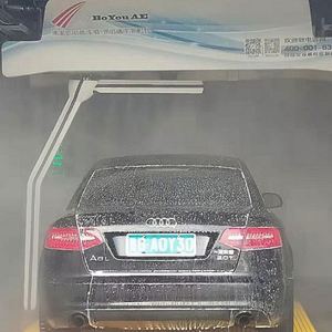 Máquina de Lavado de Autos a Vapor sin Contacto, Eléctrica, de Alta Potencia, con Rotación de 360 Grados, Totalmente Automática, Boyou - Product Image 4