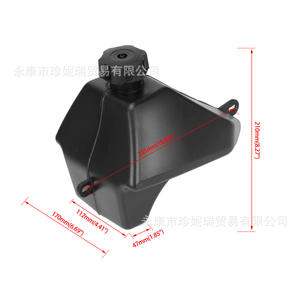 Réservoir de carburant en plastique Little Bull pour moto tout-terrain GY6 50cc 125cc, pièce de rechange avec bouchon - Product Image 3