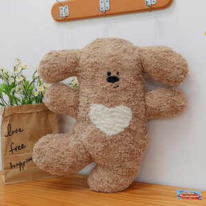 Nuevo Cojín de Peluche de Perro Feliz, Súper Suave y Adorable, Juguete de Peluche de Animal de Dibujos Animados, Muñeco de Cachorro Lindo, Regalo de Cumpleaños para Niños - Product Image 3