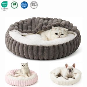Lit pour chat en forme de grotte avec couverture en flanelle lavable, chaud et antidérapant, pour animaux de compagnie, lit rond pour chien et chat pour dormir - Product Image 1