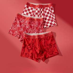 Biancheria intima da <span class=keywords><strong>uomo</strong></span> alla moda in maglia di cotone <span class=keywords><strong>rosso</strong></span> per boxer traspiranti di capodanno con una comoda stampa dell'anno zodiacale - Product Image 1