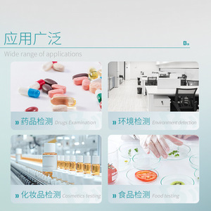 สารละลายบัฟเฟอร์ Bkmamlab PBS ขนาด 500 มล. ค่า pH 7.4 สำหรับล้างและขนย้ายเซลล์ - Product Image 4