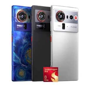 Téléphone de jeu 5G original ZTE Nubla Z80 Ultra Starry, écran AMOLED 6,85'' 1,5K 144Hz, Snapdragon 8 Elite Gen 5, 7200mAh, charge 100W, NFC - Product Image 5