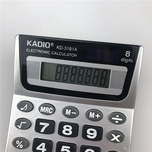 Kadio KD-3181A Electronic Calculator 8 Digits Basic Function Office Use - Product Image 3