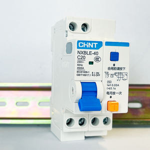 Hızlı kargo üreticisi ucuz fiyat Mcb elektrik 1 faz 100a devre kesici - Product Image 3