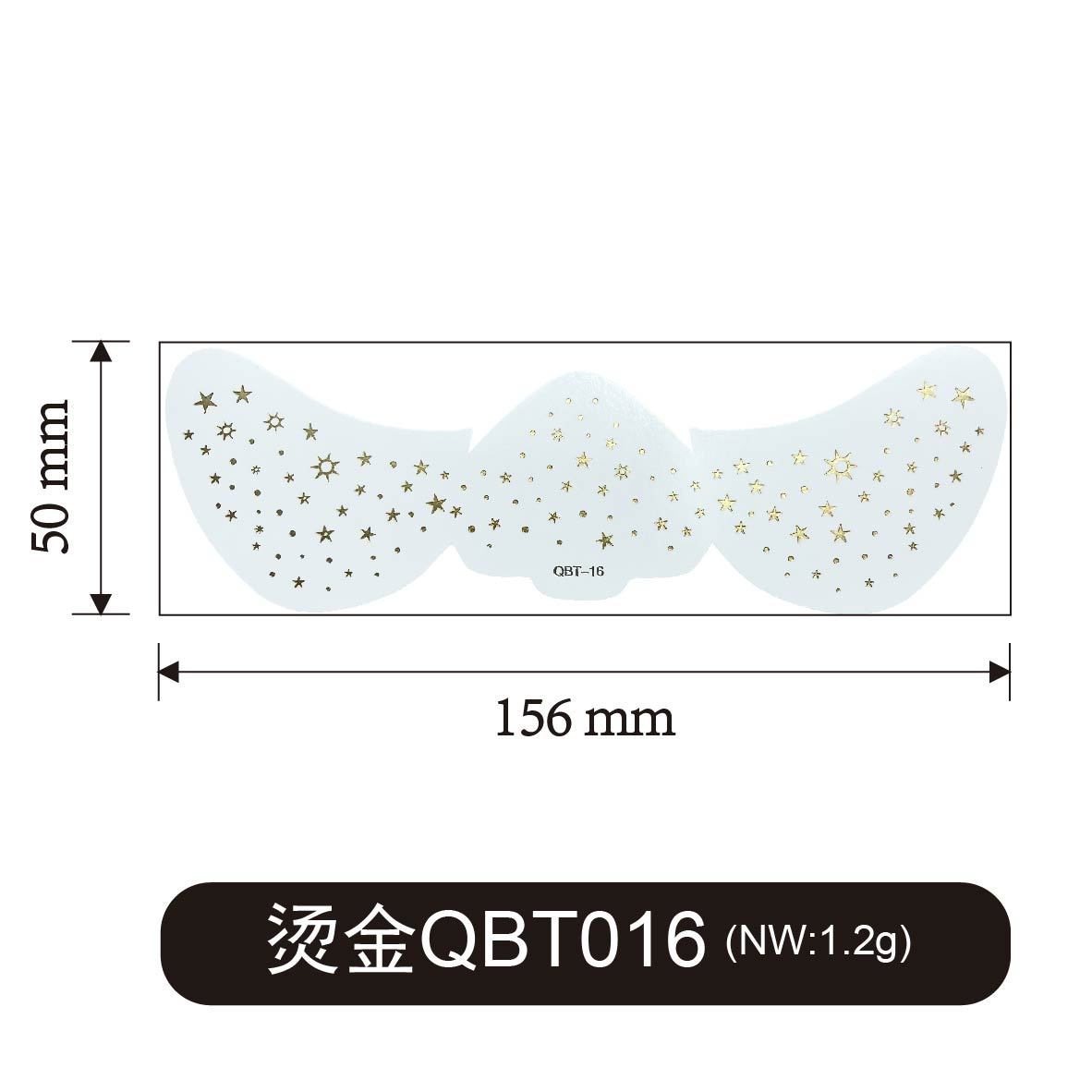 QBT-16 Gold