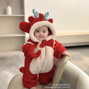 Vêtements de Nouvel An pour bébés, motif <span class=keywords><strong>Dragon</strong></span> Wter, combinaison festive pour bébés, super mignonne - Product Image 6