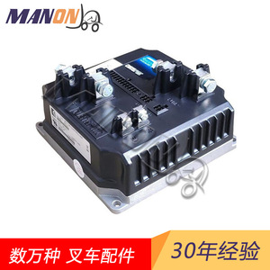 Contrôleur de chariot élévateur Valvoline, moteur à courant continu de type général pour ateliers de réparation de machines - Product Image 3