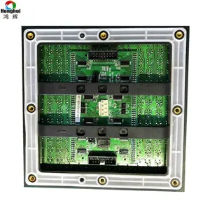 Epistar高品质8000CD P10户外广告1R1G1B显示屏面板固定DIP346 160x160mm毫米全彩发光二极管模块