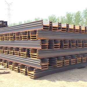 400X100X10.5mm Pile de tôle en acier laminé à chaud de type U de type 2 pour la construction avec une taille personnalisée - Product Image 1